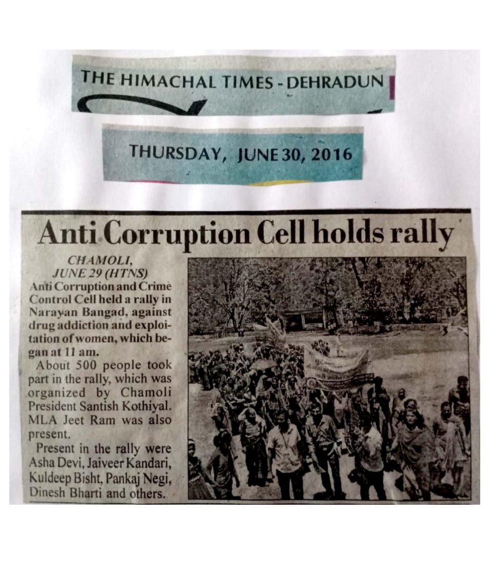 WhatsApp Image 2025-12-31 at 3.20.08 PM