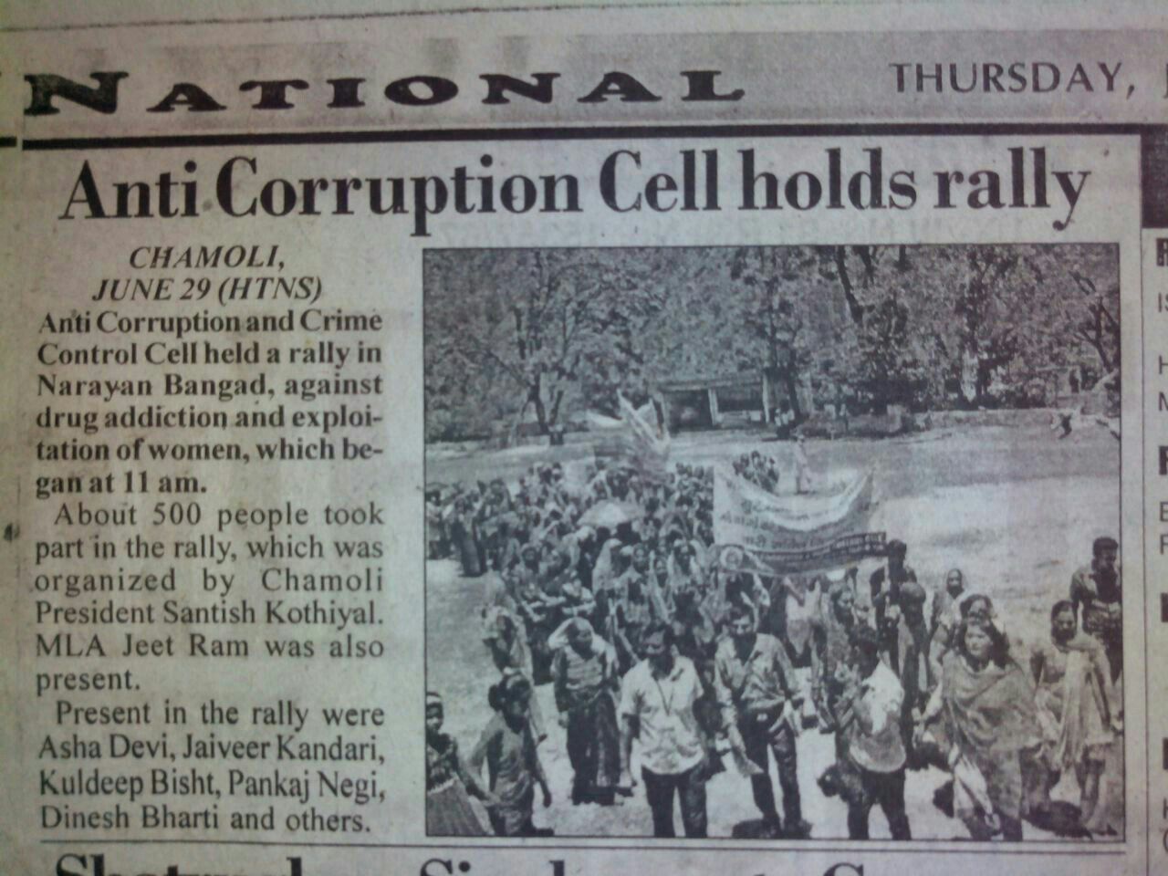 WhatsApp Image 2025-12-31 at 3.20.09 PM