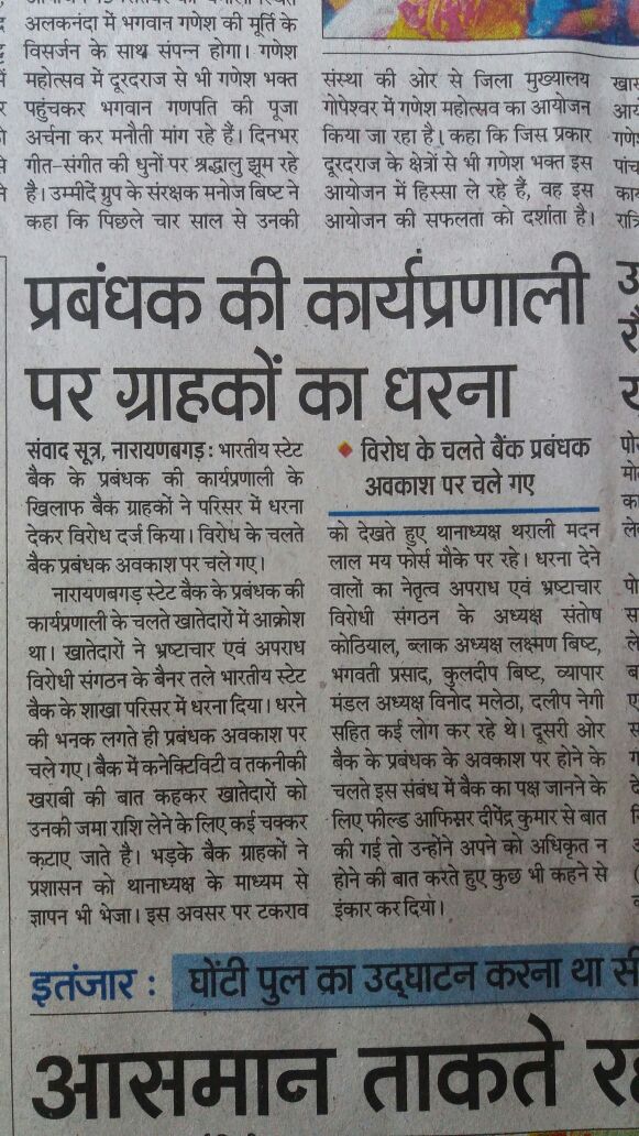 WhatsApp Image 2025-12-31 at 3.20.18 PM (1)