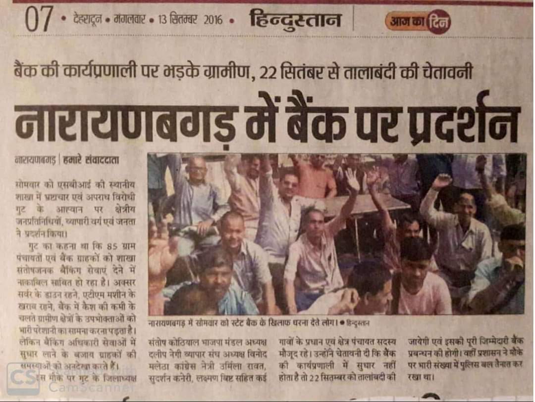 WhatsApp Image 2025-12-31 at 3.20.19 PM