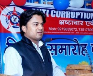 WhatsApp Image 2025-12-31 at 6.15.03 PM