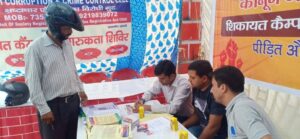 WhatsApp Image 2025-12-31 at 6.26.42 PM